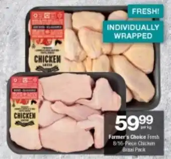 Farmer's Choice Fresh Chicken Breast