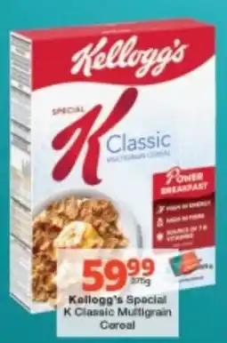 Checkers Kellogg's Special K Classic Multigrain Cereal offer