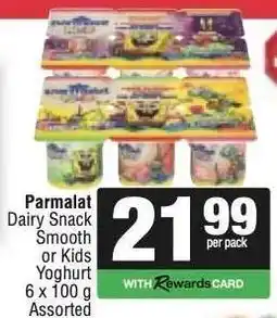 Spar Parmalat Dairy Snack Smooth or Kids Yoghurt offer