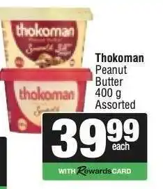 Spar THOKOMAN PEANUT BUTTER offer