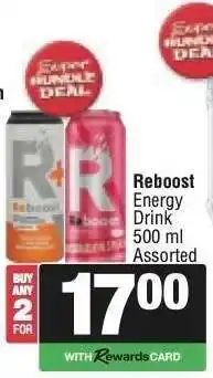 Spar Reboost Energy Drink offer