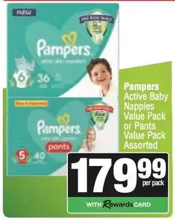 Spar Pampers Active Baby Nappies Value Pack or Pants Value Pack Assorted offer