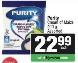 Spar Purity offer