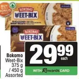 Spar Bokomo Weet-Bix offer