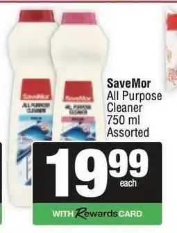 Spar SaveMor All Purpose Cleaner offer