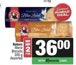 Spar BAKERS MARIE BISCUITS offer