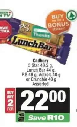 KwikSpar Cadbury Assorted offer