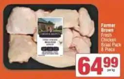 SuperSpar Farmer Brown Fresh Chicken Braai Pack offer