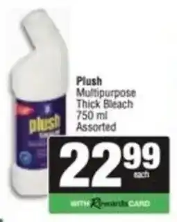 SuperSpar Plush Multipurpose Thick Bleach Assorted offer