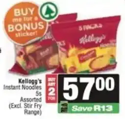 SuperSpar Kellogg's Instant Noodles Assorted offer