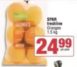 SuperSpar SPAR freshline Oranges offer