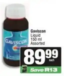 SuperSpar Gaviscon Liquid Assorted offer