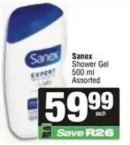 SuperSpar Sanex Shower Gel Assorted offer