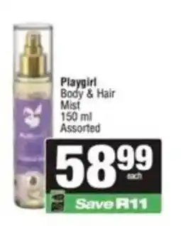 SuperSpar Playgirl Body & Hair Mist Assorted offer