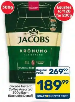 Jacobs Instant Coffee Assorted 300g