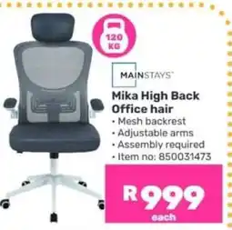 Game Mika High Back Office Chair offer