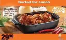 Spar Chikka Chicken Peri-Peri Chicken Livers 200 g and 1 Roll offer