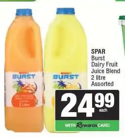 Spar SPAR Burst Dairy Fruit Juice Blend offer