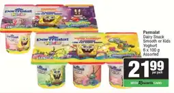 Spar Parmalat Dairy Snack Smooth or Kids Yoghurt offer