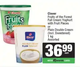 Spar Clover Fruits of the Forest Full Cream Yoghurt or Plain Double Cream offer