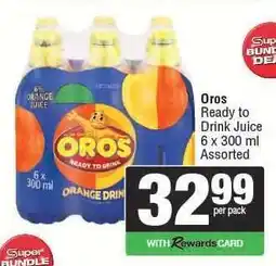 Spar Oros Ready to Drink Juice offer