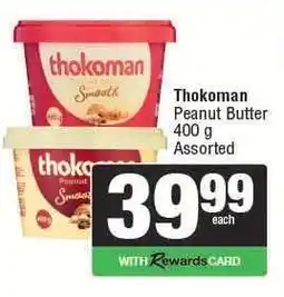 Spar THOKOMAN PEANUT BUTTER offer