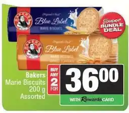 Spar BAKERS MARIE BISCUITS offer