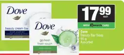Spar Dove Beauty Bar Soap offer