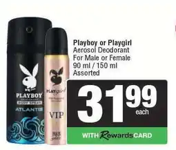 Spar Playboy or Playgirl Aerosol Deodorant offer
