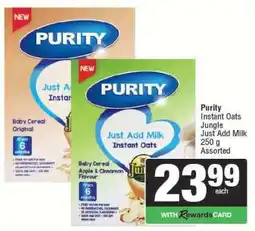 Spar Purity Instant Oats Jungle Just Add Milk 250 g Assorted offer