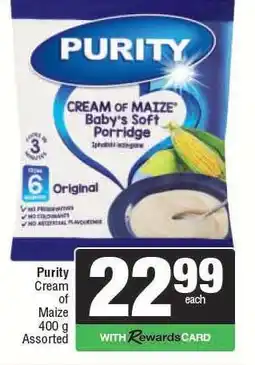 Spar PURITY CREAM OF MAIZE offer