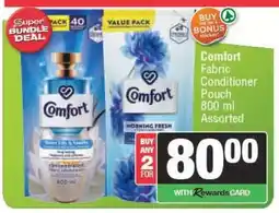 Spar Comfort Fabric Conditioner Pouch offer