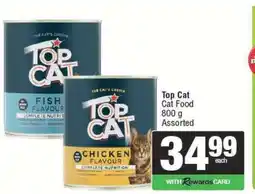 Spar TOP CAT CAT FOOD offer