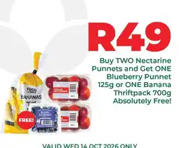 Food Lover's Market Food lover's market - nectarine punnet and blueberry punnet or banana thriftpack offer