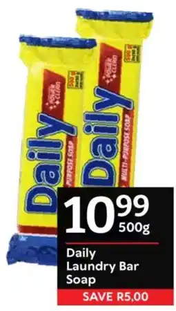 Oxford Freshmarket Daily Laundry Bar Soap offer
