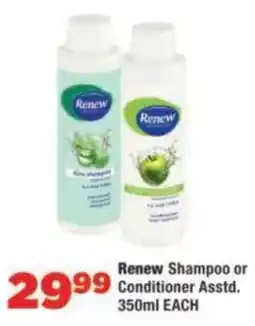 OK Foods Renew Shampoo or Conditioner Assorted offer