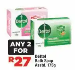 OK Foods Dettol Bath Soap offer