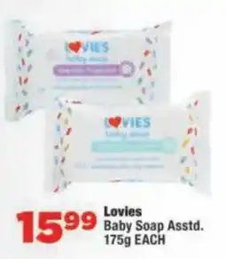 OK Foods Lovies Baby Soap Assorted offer