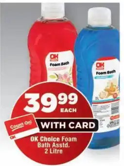 OK Foods OK Choice Foam Bath Assorted offer