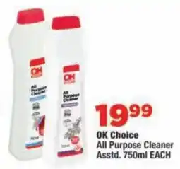 OK Foods OK Choice All Purpose Cleaner offer