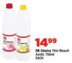 OK Foods OK Choice Thin Bleach offer