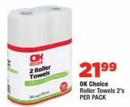 OK Foods OK Choice Roller Towels 2's offer