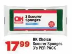 OK Foods OK Choice Scourer Sponges offer