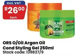 Africa Cash and Carry ORS O/Oil Argan Oil Cond Styling Gel offer