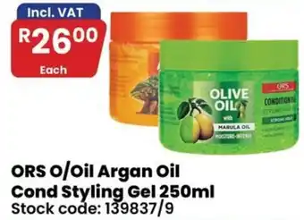 ORS O/Oil Argan Oil Cond Styling Gel