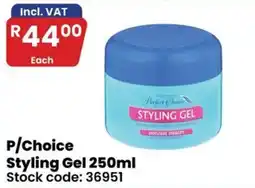 Africa Cash and Carry P/Choice Styling Gel offer
