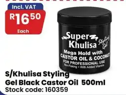 Africa Cash and Carry Super Khulisa Styling Gel Black Castor Oil offer