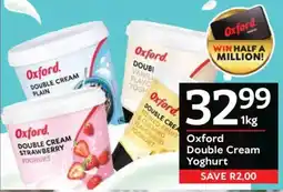 Oxford Freshmarket Oxford Double Cream Yoghurt offer