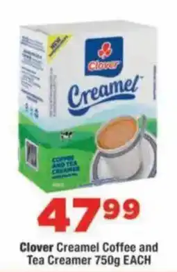 OK Foods Clover Creamel Coffee and Tea Creamer offer