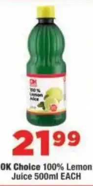 OK Foods OK Choice 100% Lemon Juice offer